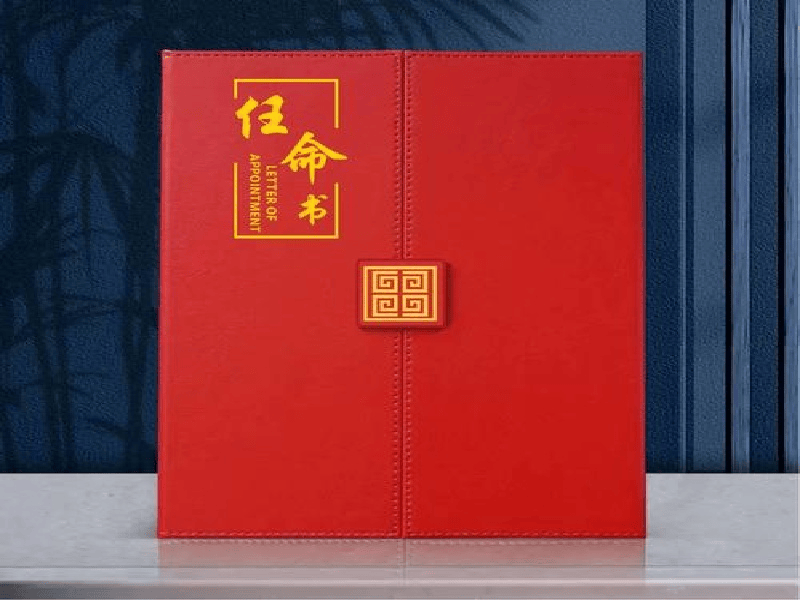 花艺师资格认证证书